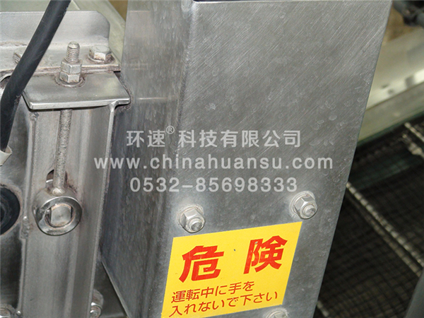 專業(yè)蔬菜清洗機(jī),操作簡(jiǎn)單